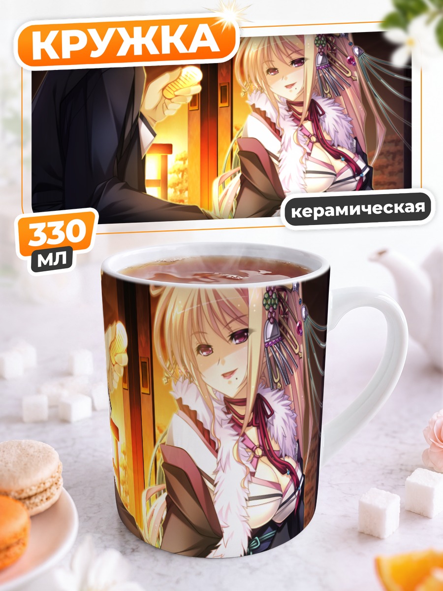 Кружка керамическая Эчигоя Ямабуки в интерьере