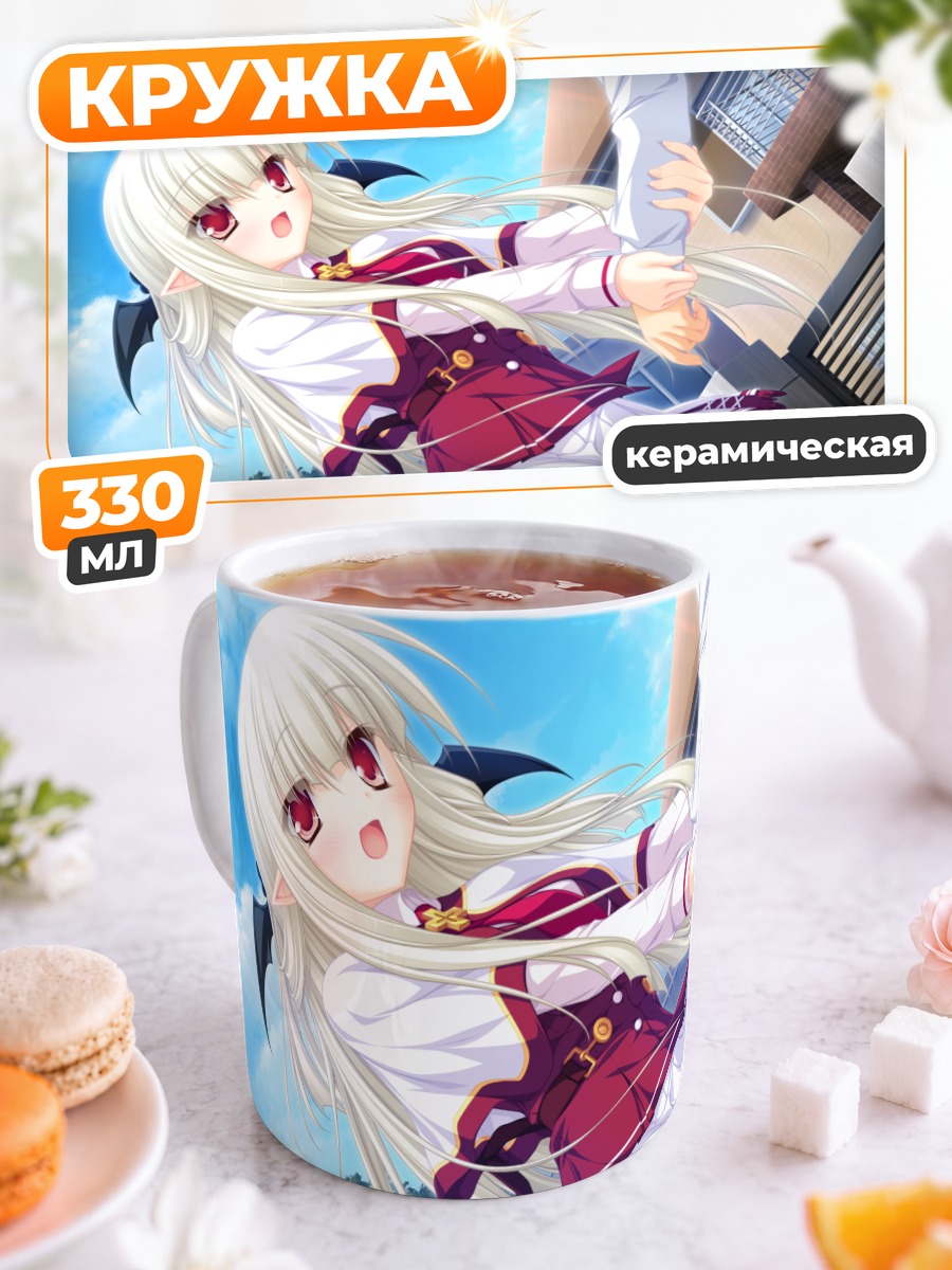 Кружка керамическая Филия в платье