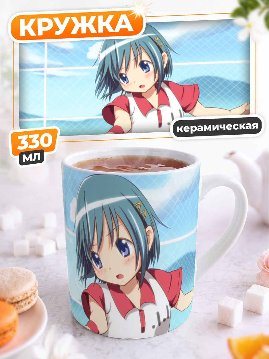 Кружка керамическая Мики Саяка с ракеткой