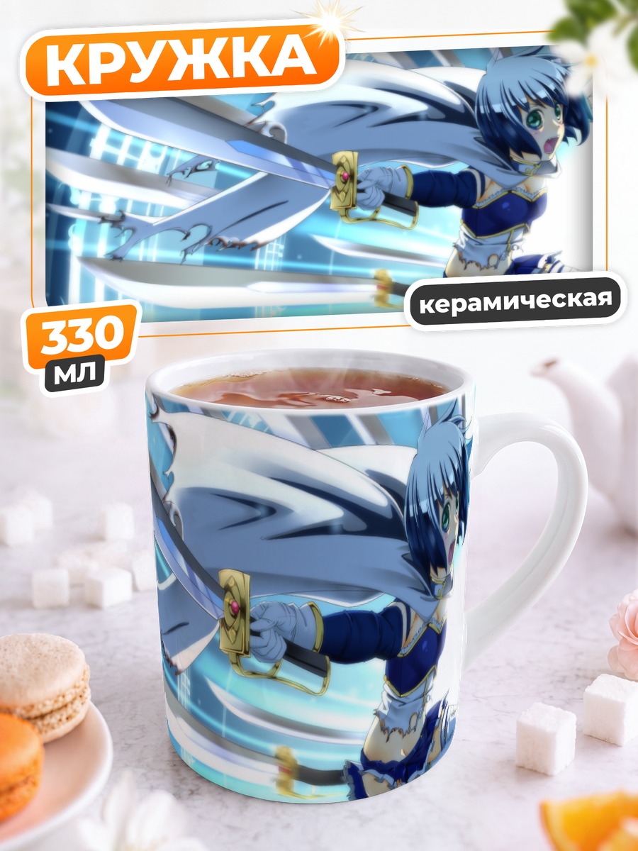 Кружка керамическая Саяка Мики с мечами