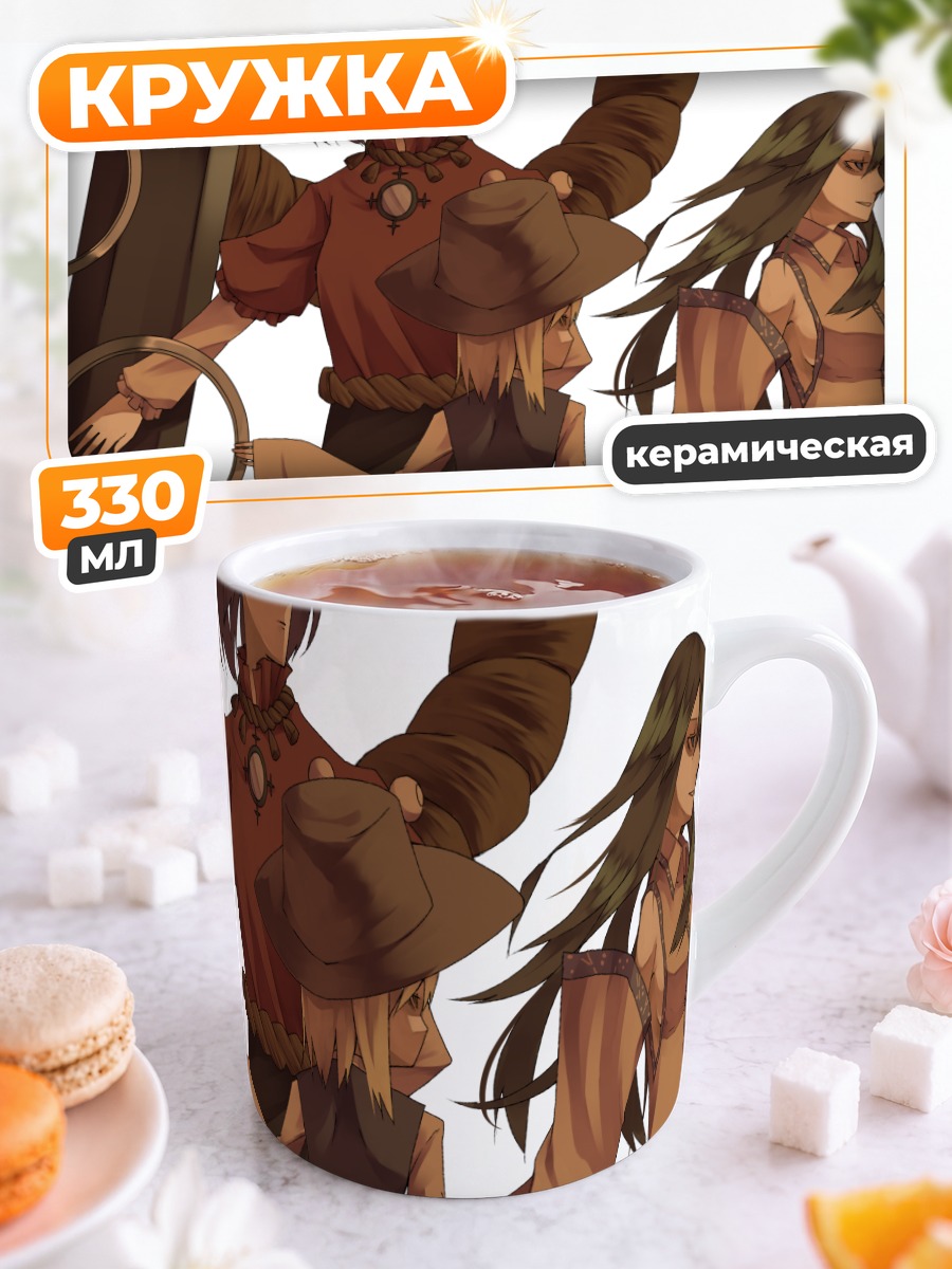 Кружка керамическая Санаэ Кочия и богини