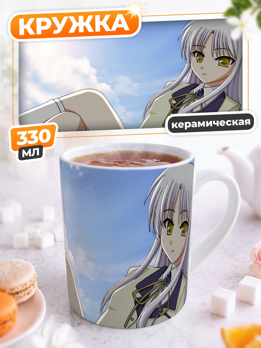 Кружка керамическая Канаде Тачибана в школе