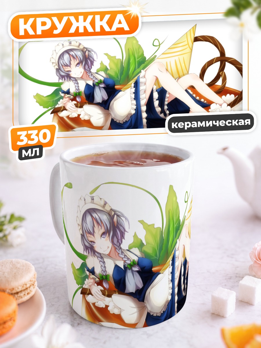 Кружка керамическая Сакуя Изаёи в десерте