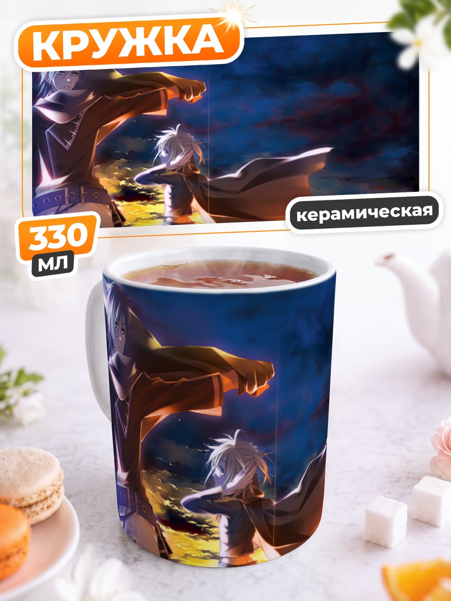Кружка керамическая Кагамине Лен и Кайто