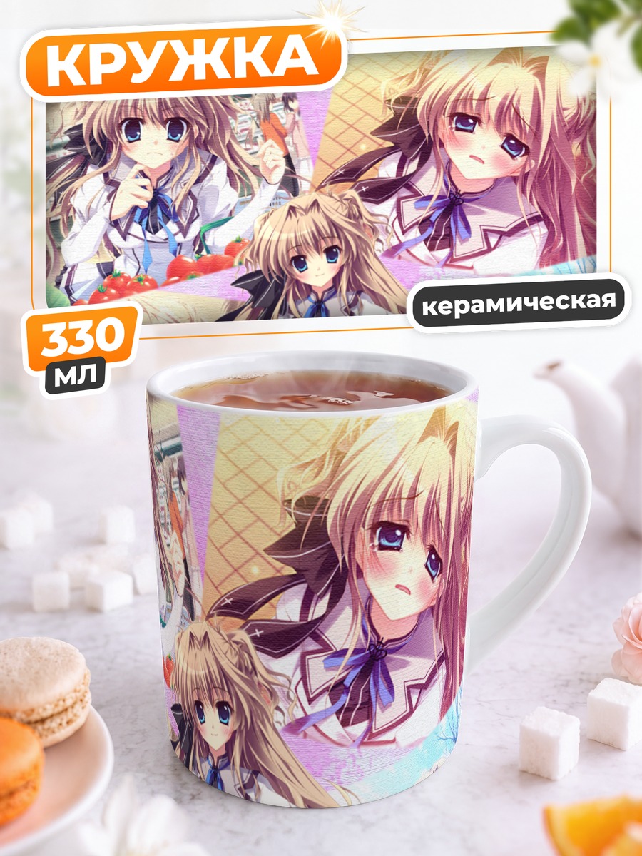 Кружка керамическая Айри Сена в коллаже