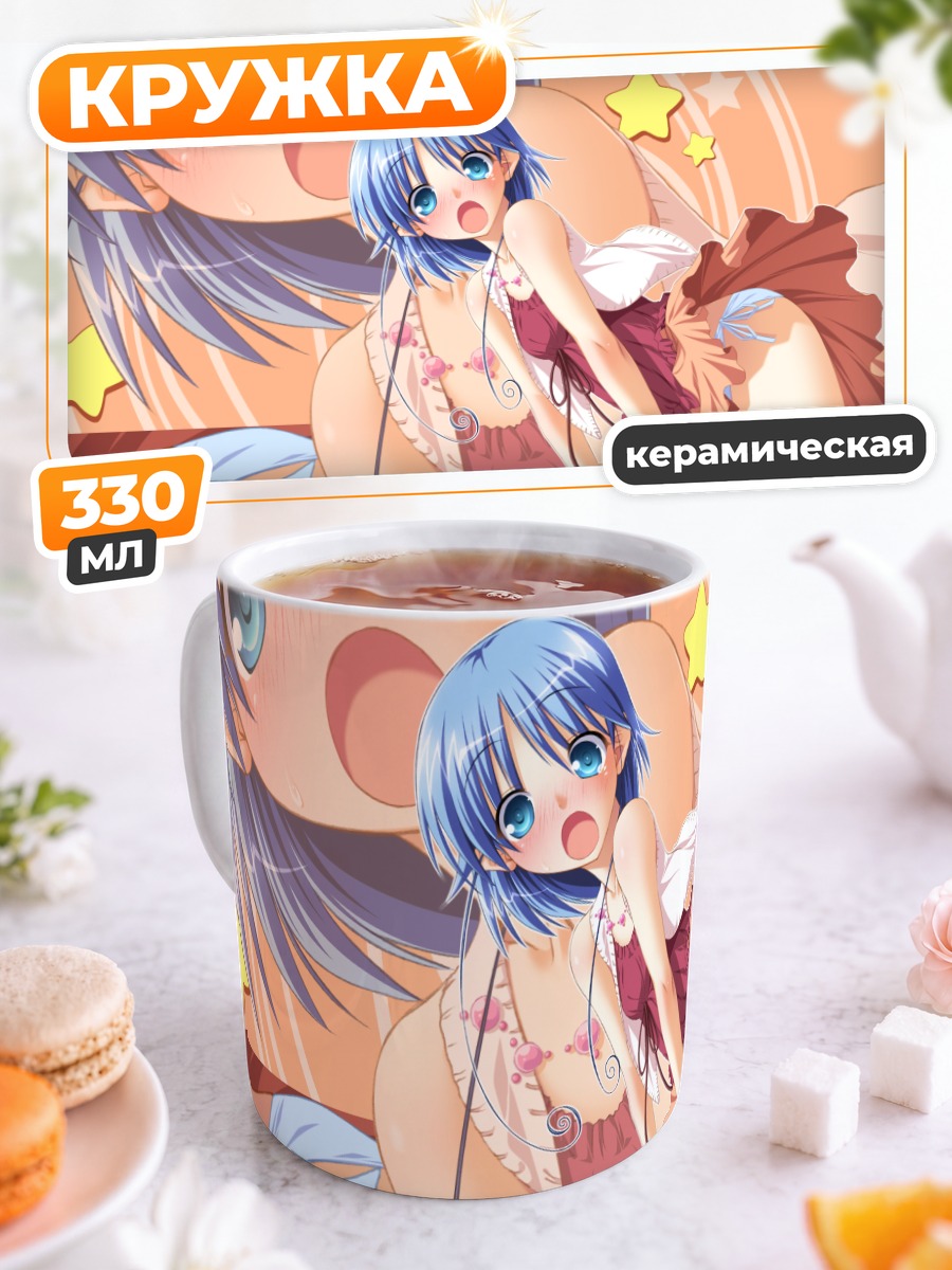 Кружка керамическая Хиёри Пикси в платье
