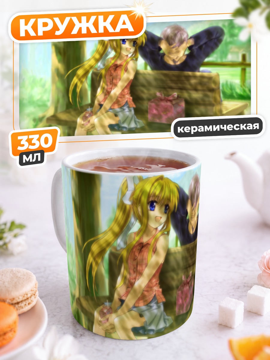 Кружка керамическая Мисузу Камио на скамейке