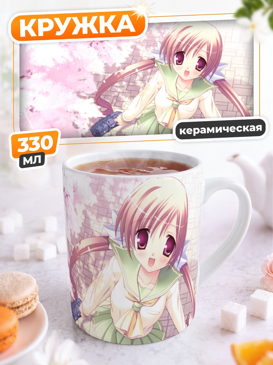 Кружка керамическая Девочка в сакуре