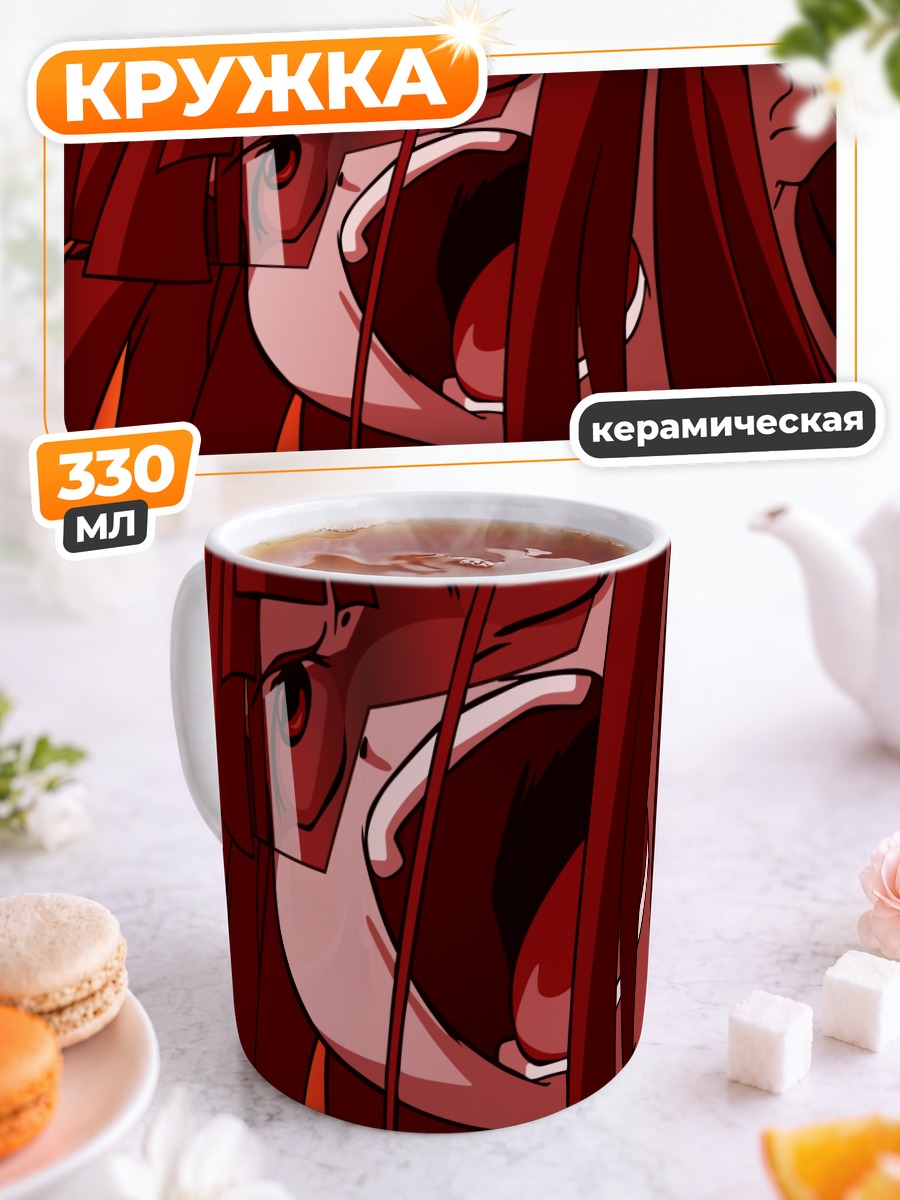 Кружка керамическая Рика Фурудэ в ярости