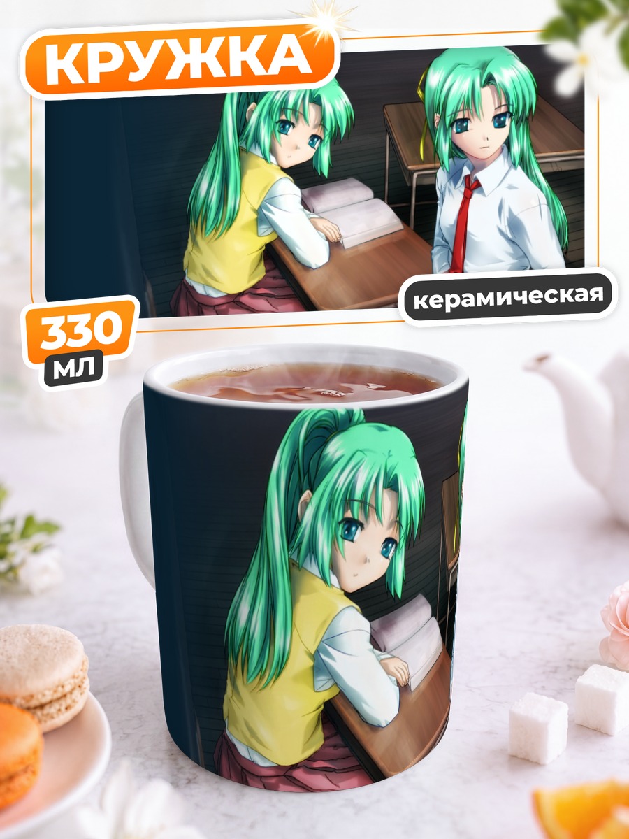Кружка керамическая Мион и Шион Сонозаки