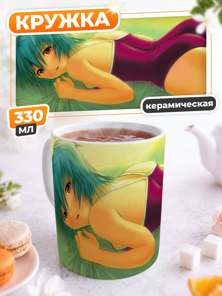 Кружка керамическая Рей Аянами в купальнике