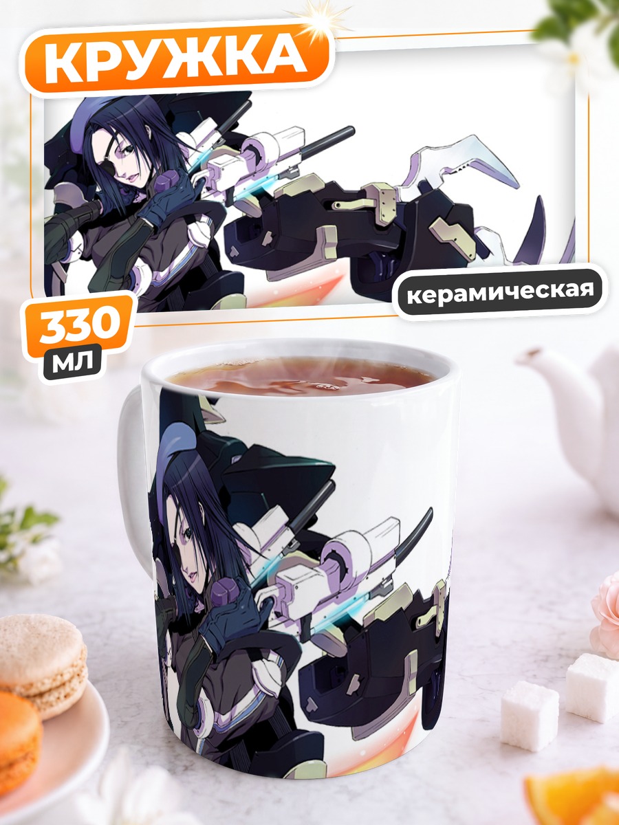 Кружка керамическая Phantasy Star Online