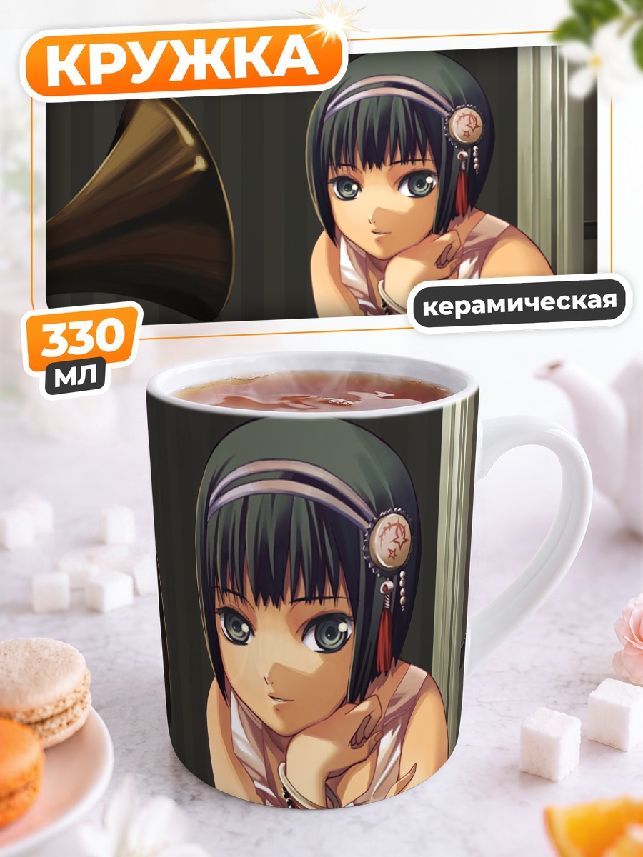 Кружка керамическая Лэйн Ивакура с граммофоном