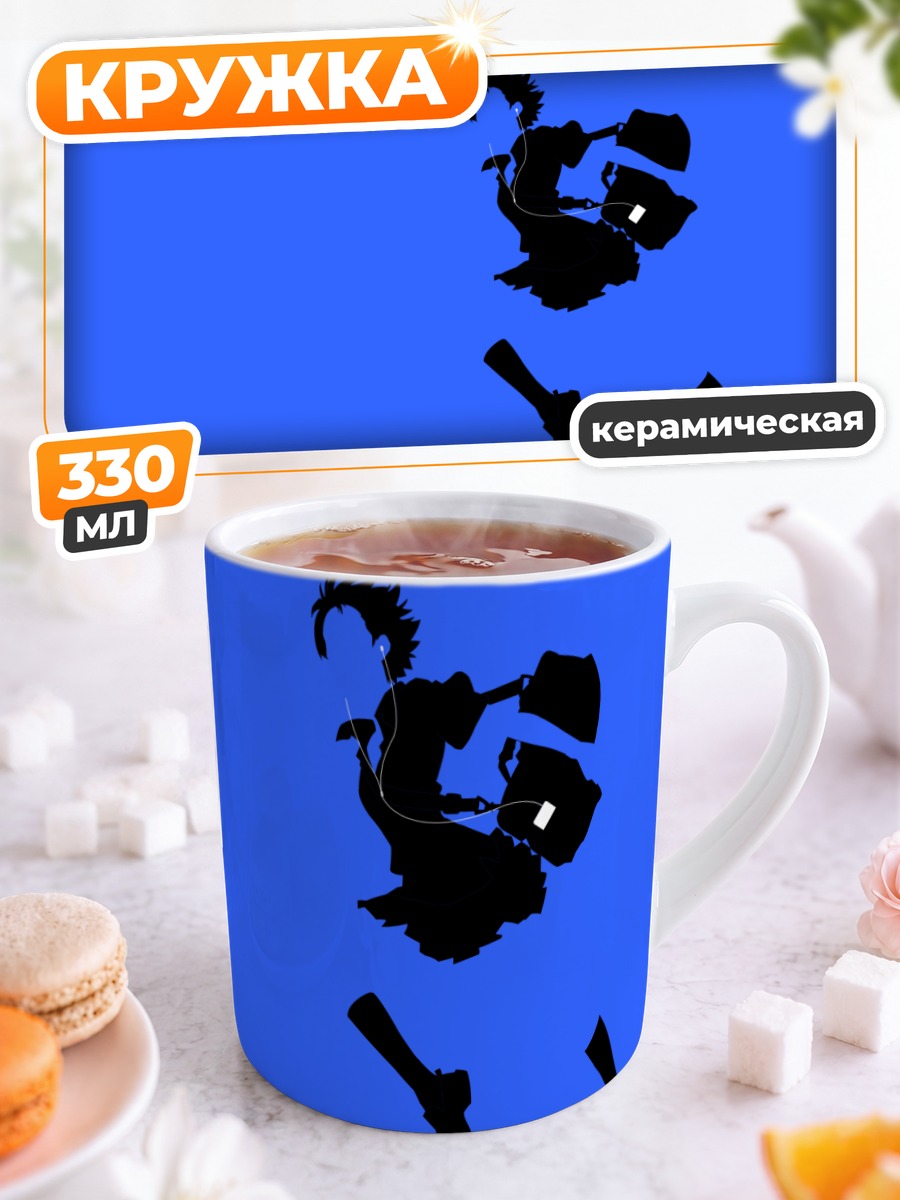 Кружка керамическая Макото Конно в прыжке