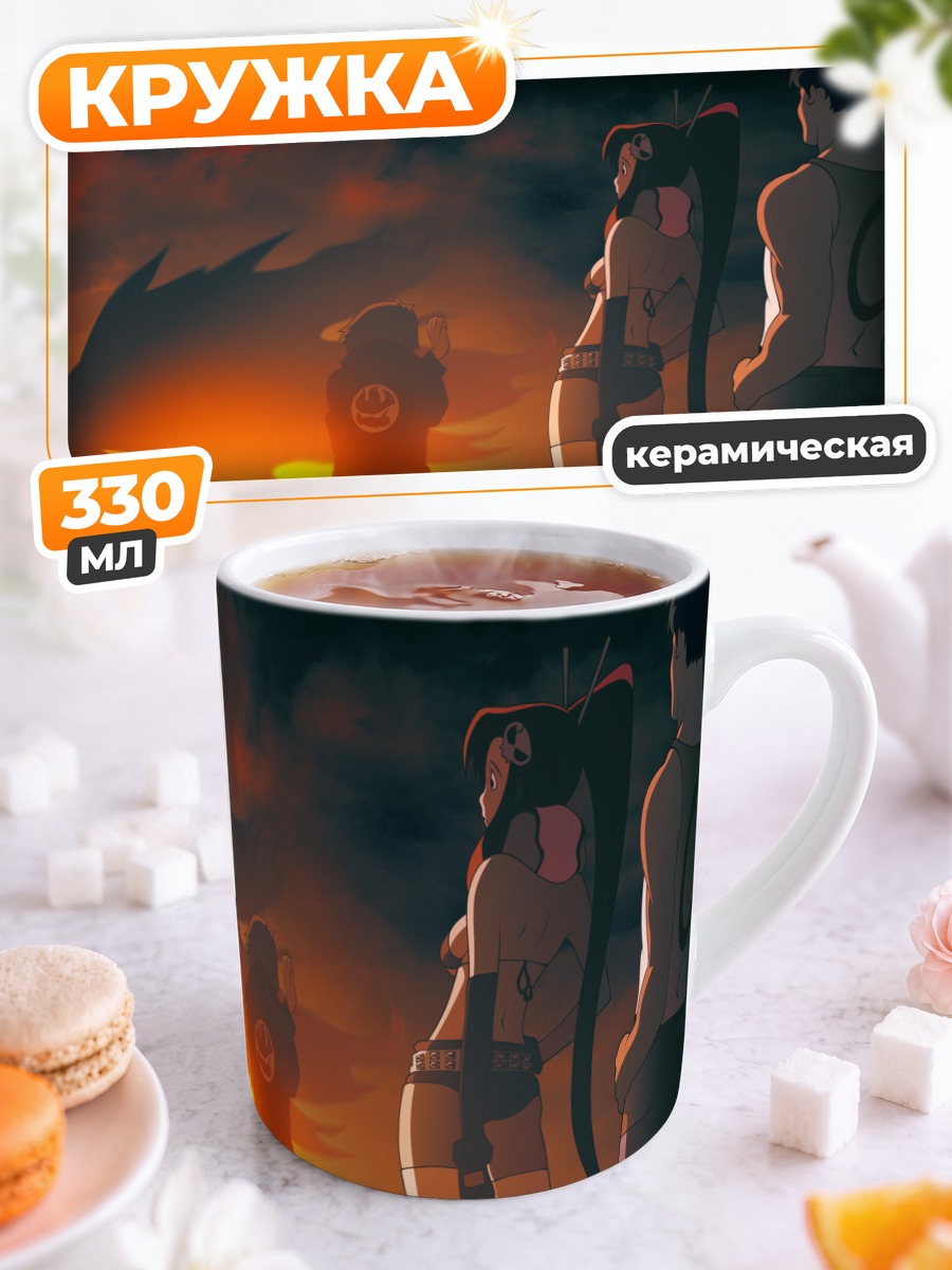 Кружка керамическая Камина и команда