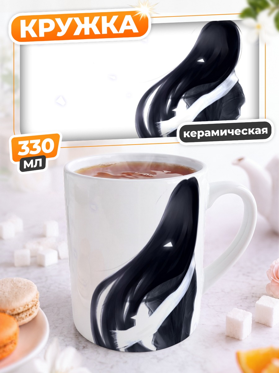 Кружка керамическая Котоноха Кацура в школе
