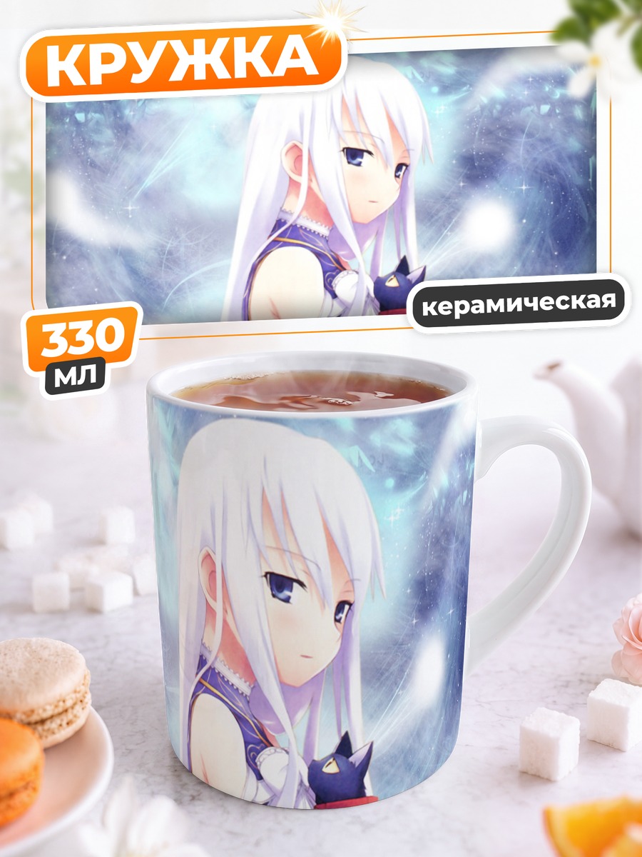 Кружка керамическая Момо с котом