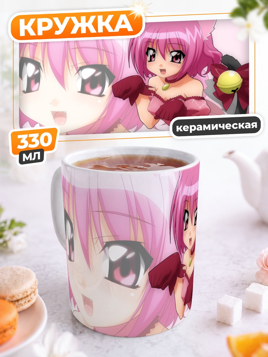 Кружка керамическая Ичиго Момомия в розовом