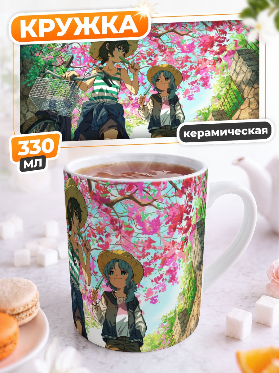 Кружка керамическая Ичирин Кумои в сакуре