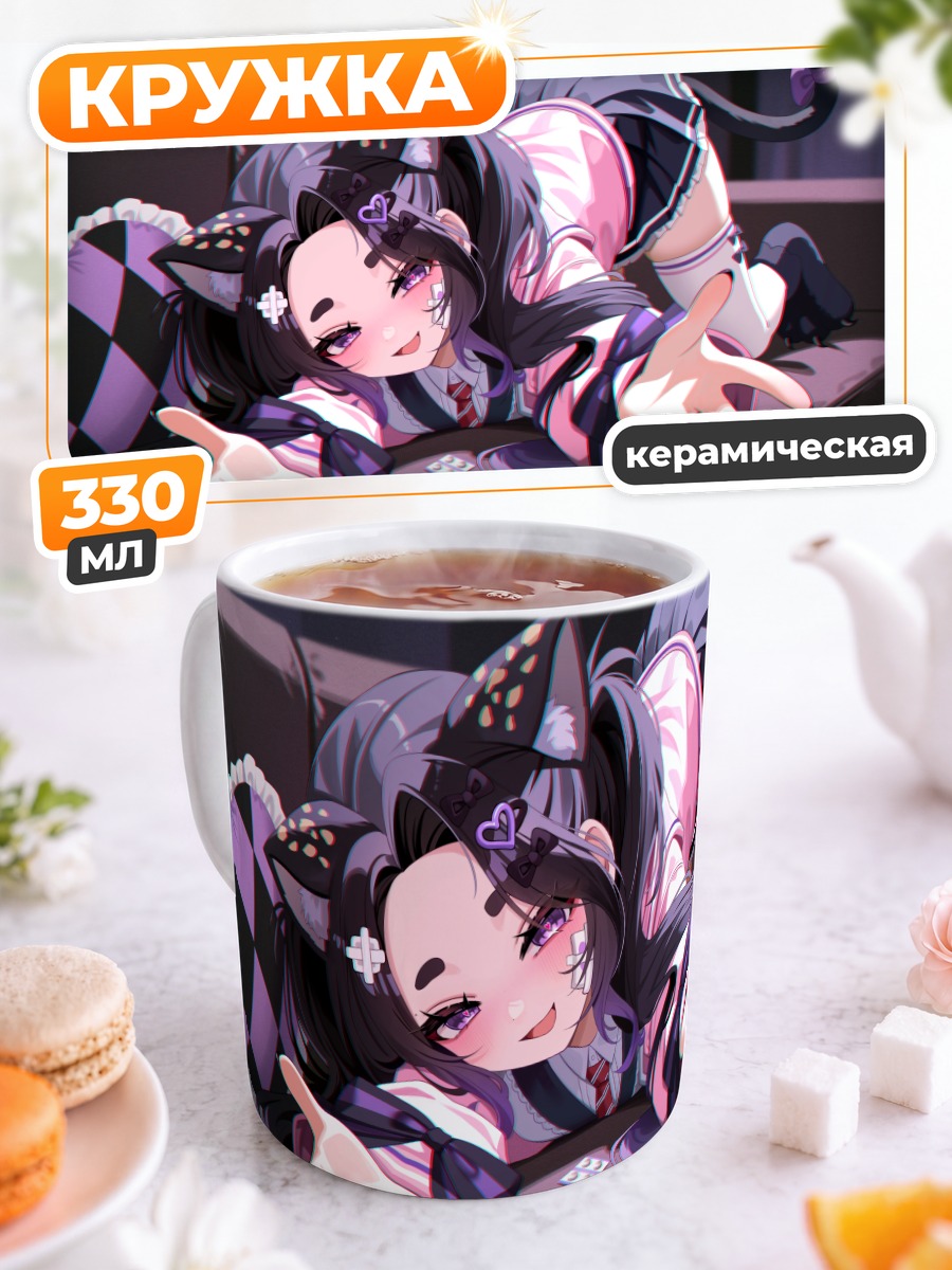Кружка керамическая Тагме в игре