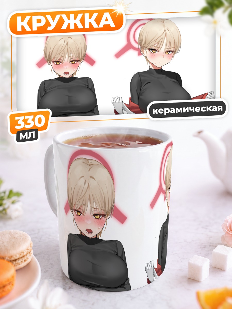 Кружка керамическая Марина Икекура в черном