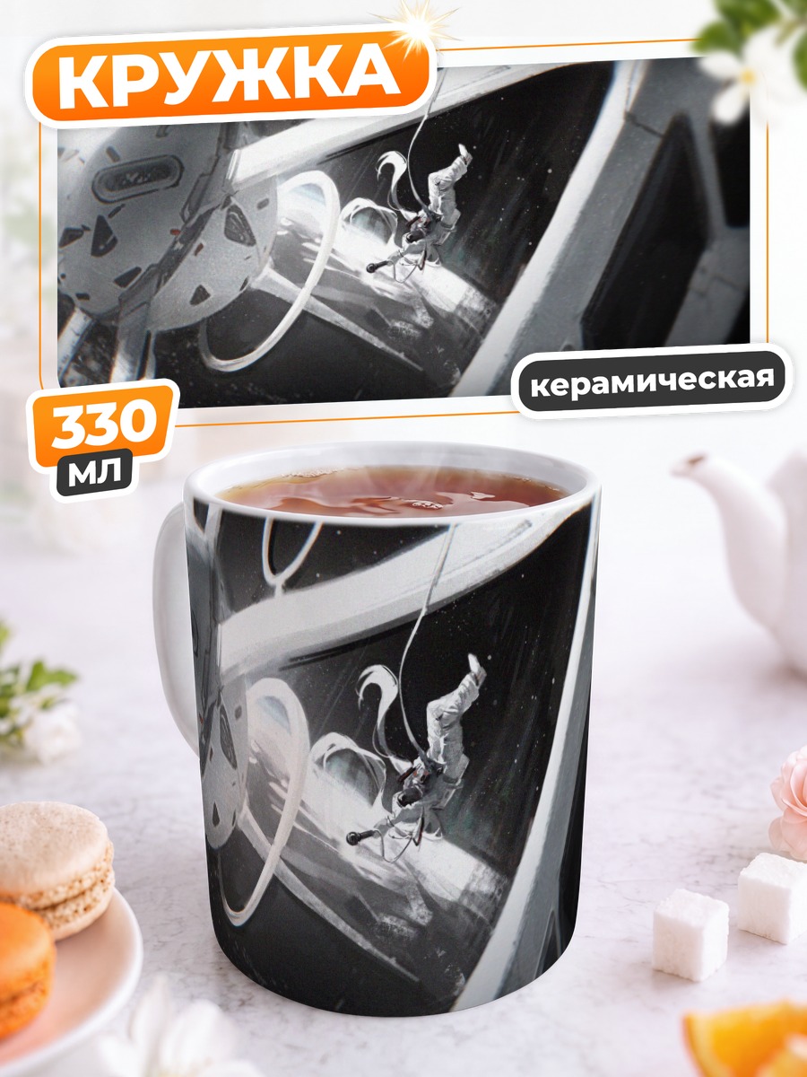 Кружка керамическая Мику Хацунэ в космосе