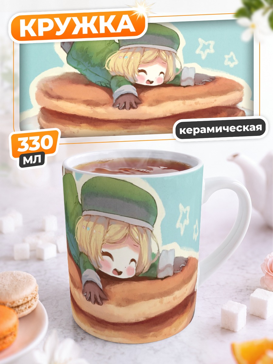Кружка керамическая Пол Баньян с панкейками