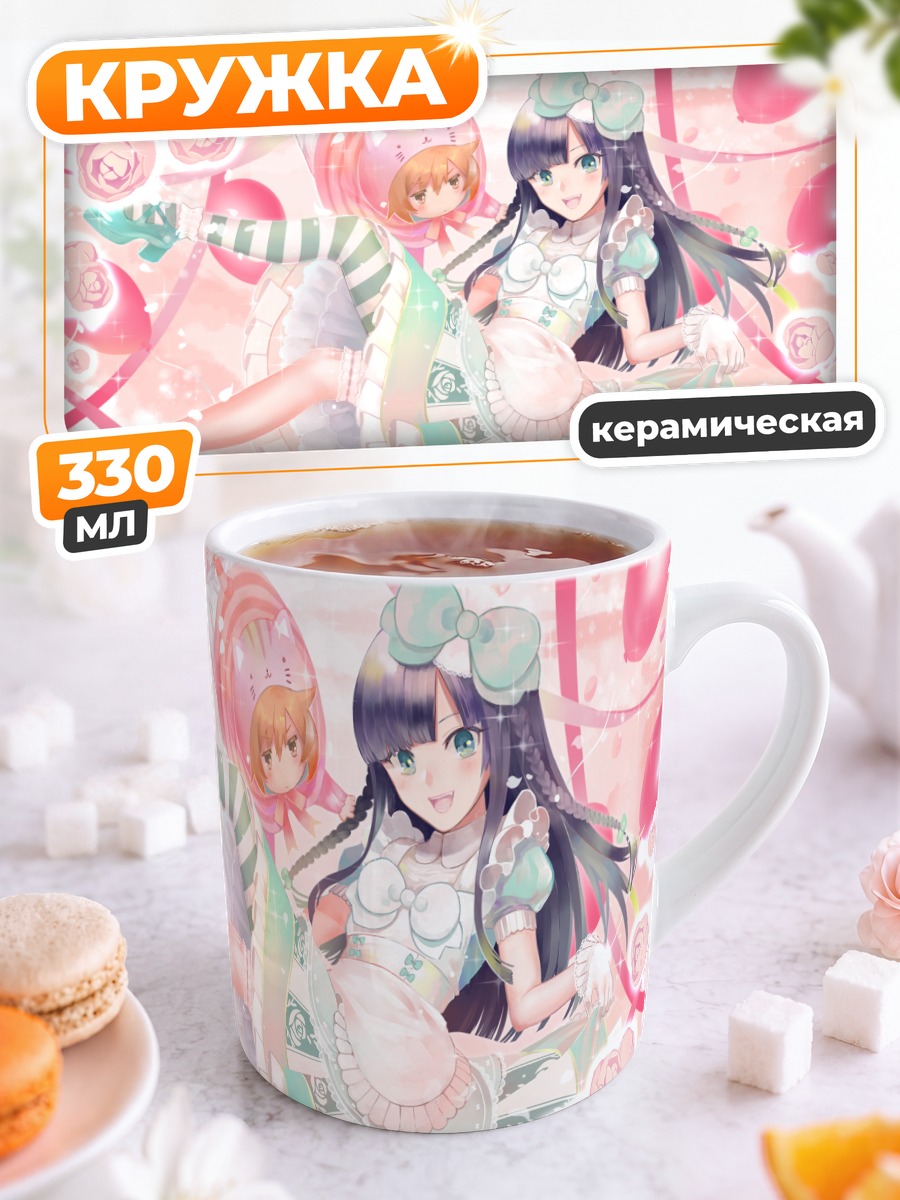 Кружка керамическая Чеширский кот в розах