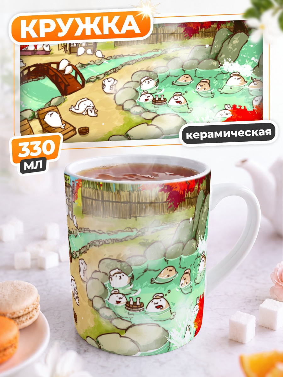 Кружка керамическая Коты в онсене