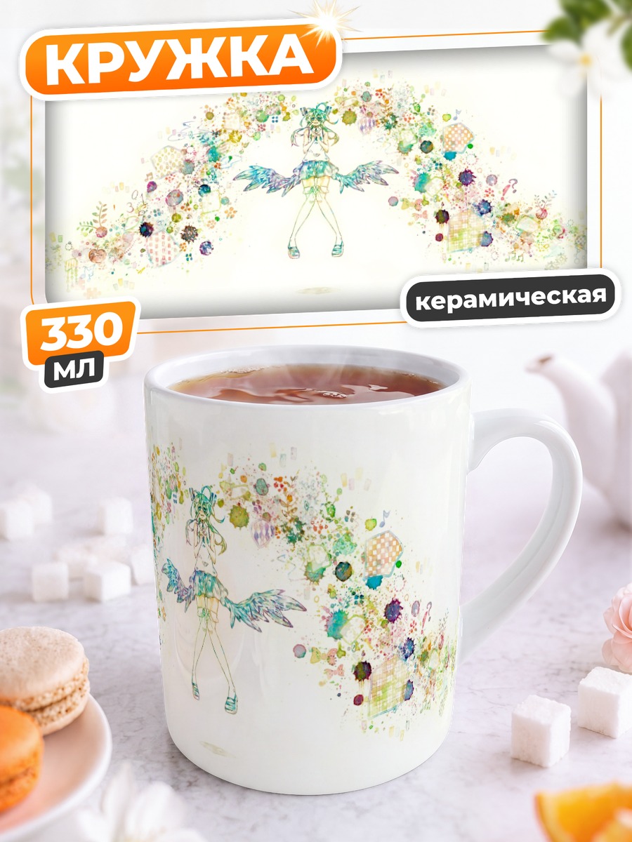Кружка керамическая Мику Хацунэ в цветах