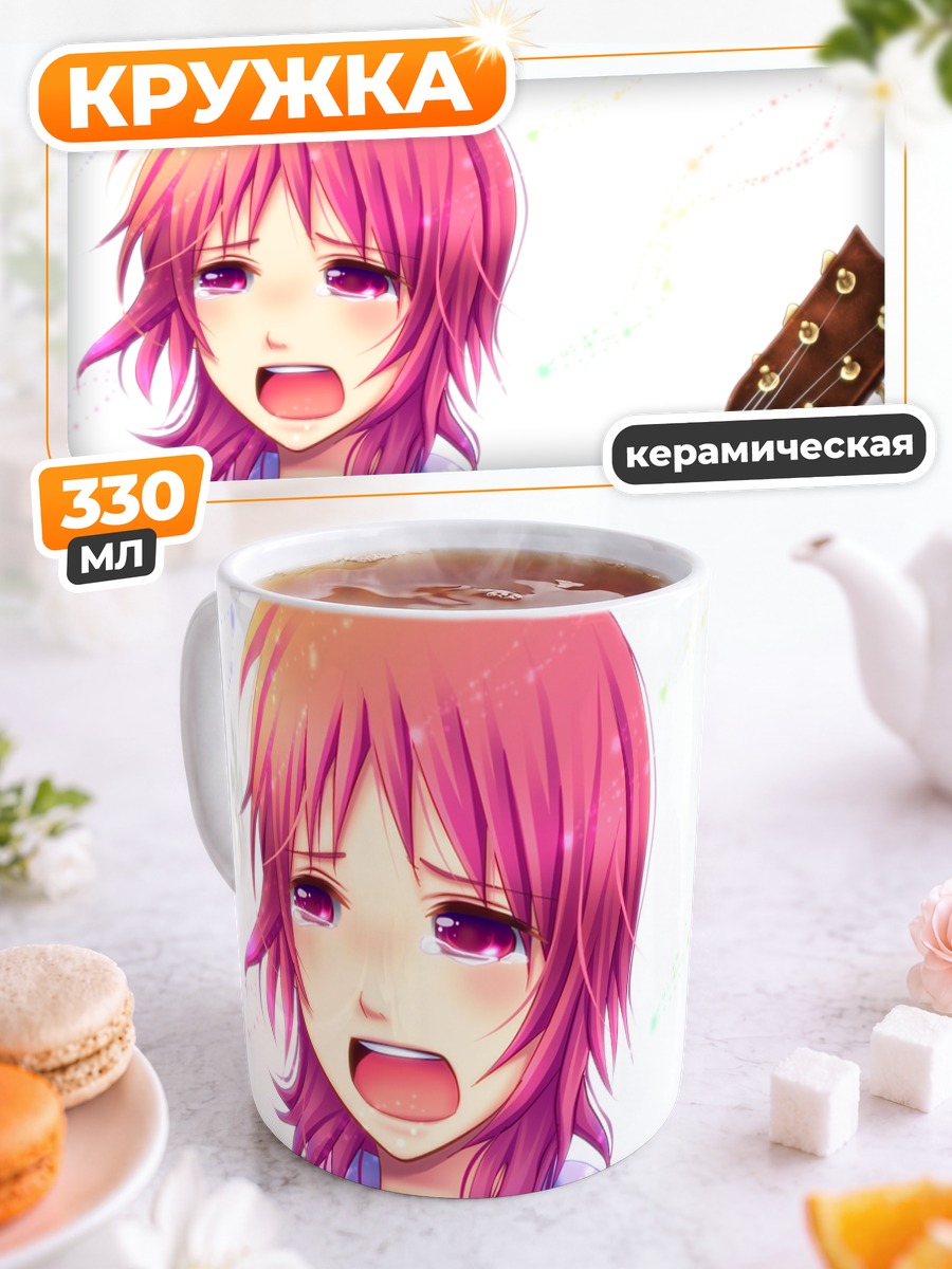 Кружка керамическая Масами Ивасава с гитарой