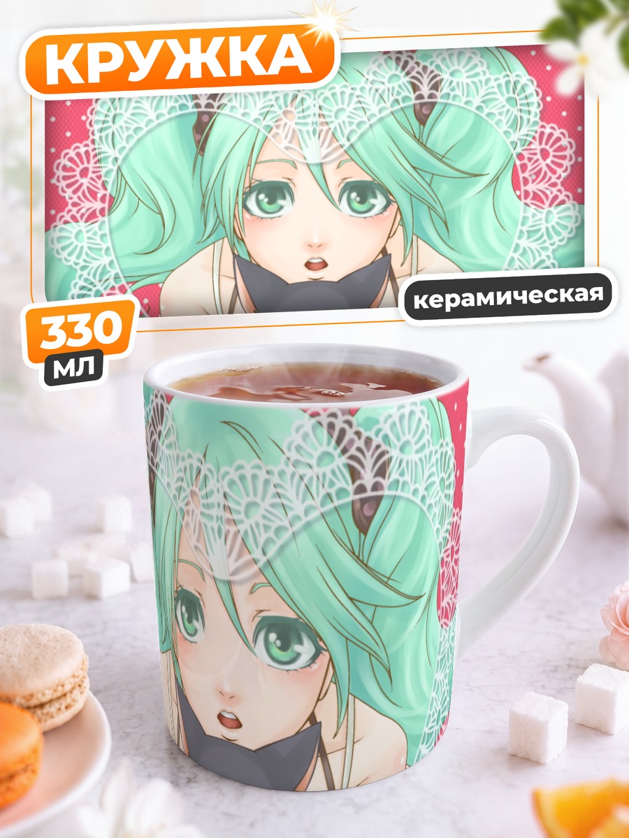 Кружка керамическая Мику Хацунэ с котом