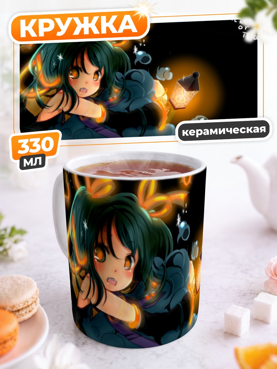 Кружка керамическая Мику Хацунэ на Хэллоуин