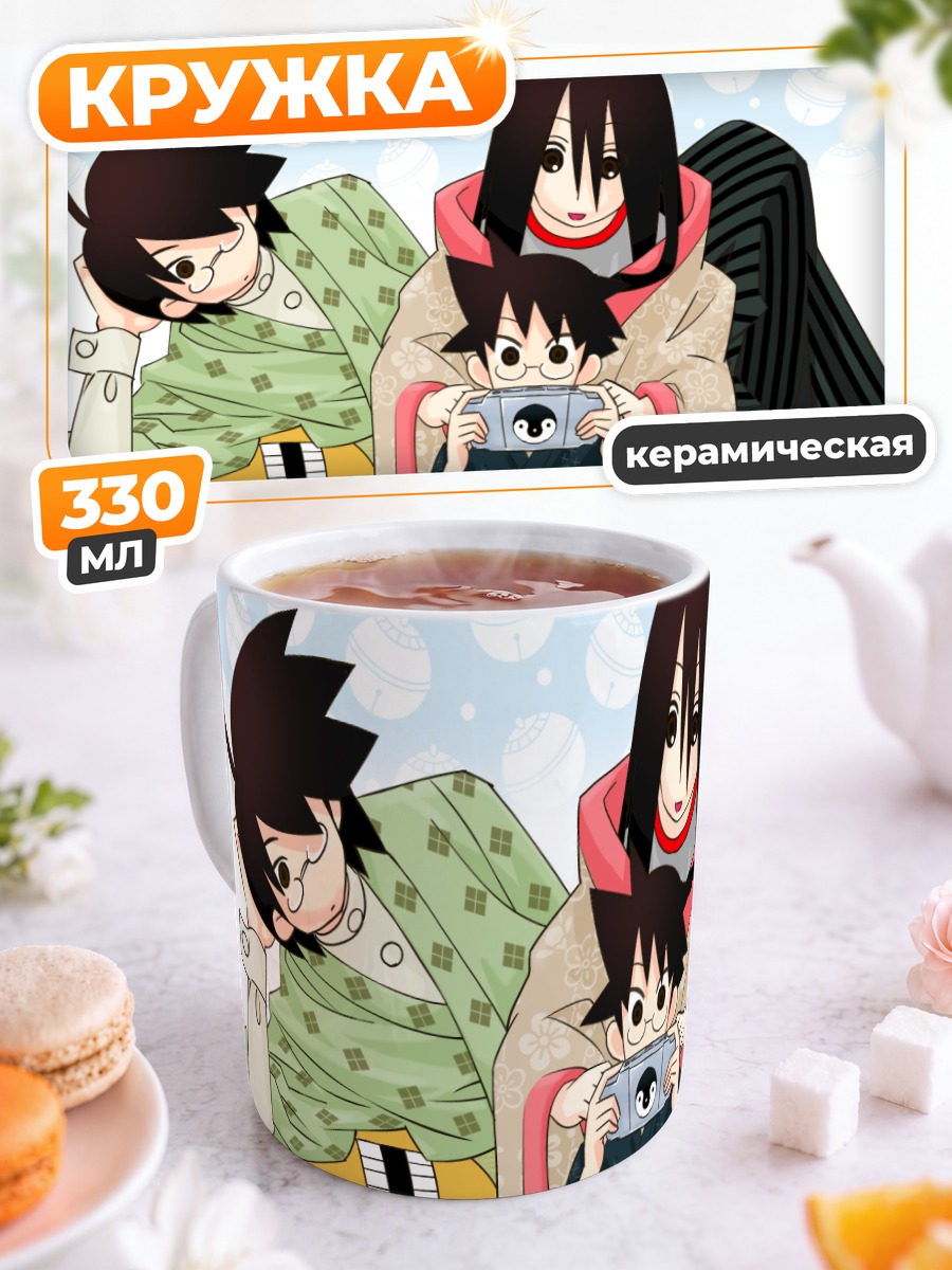 Кружка керамическая Комори Кири и друзья