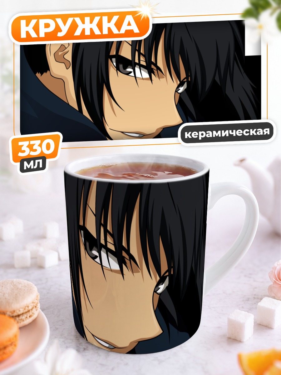 Кружка керамическая Альфард из Canaan