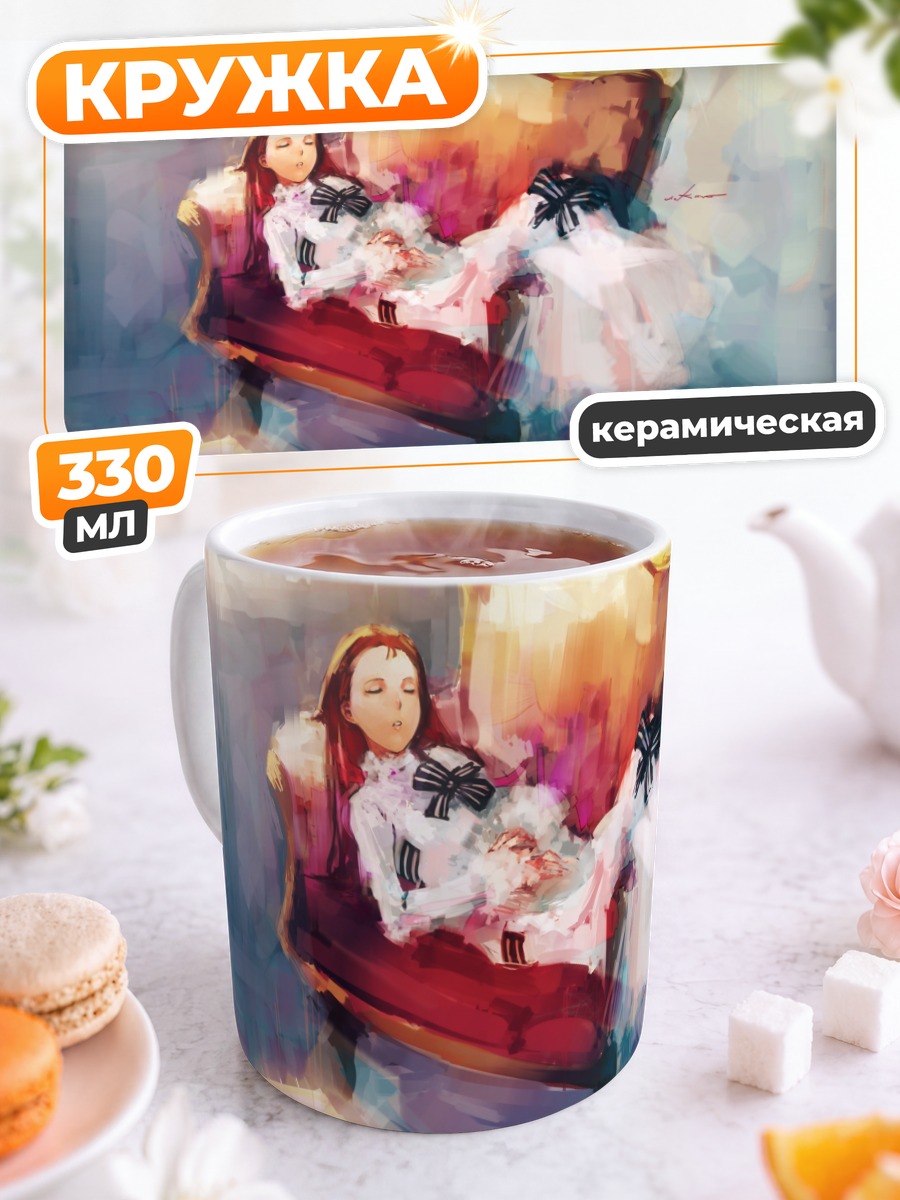 Кружка керамическая Иори Минасэ на диване