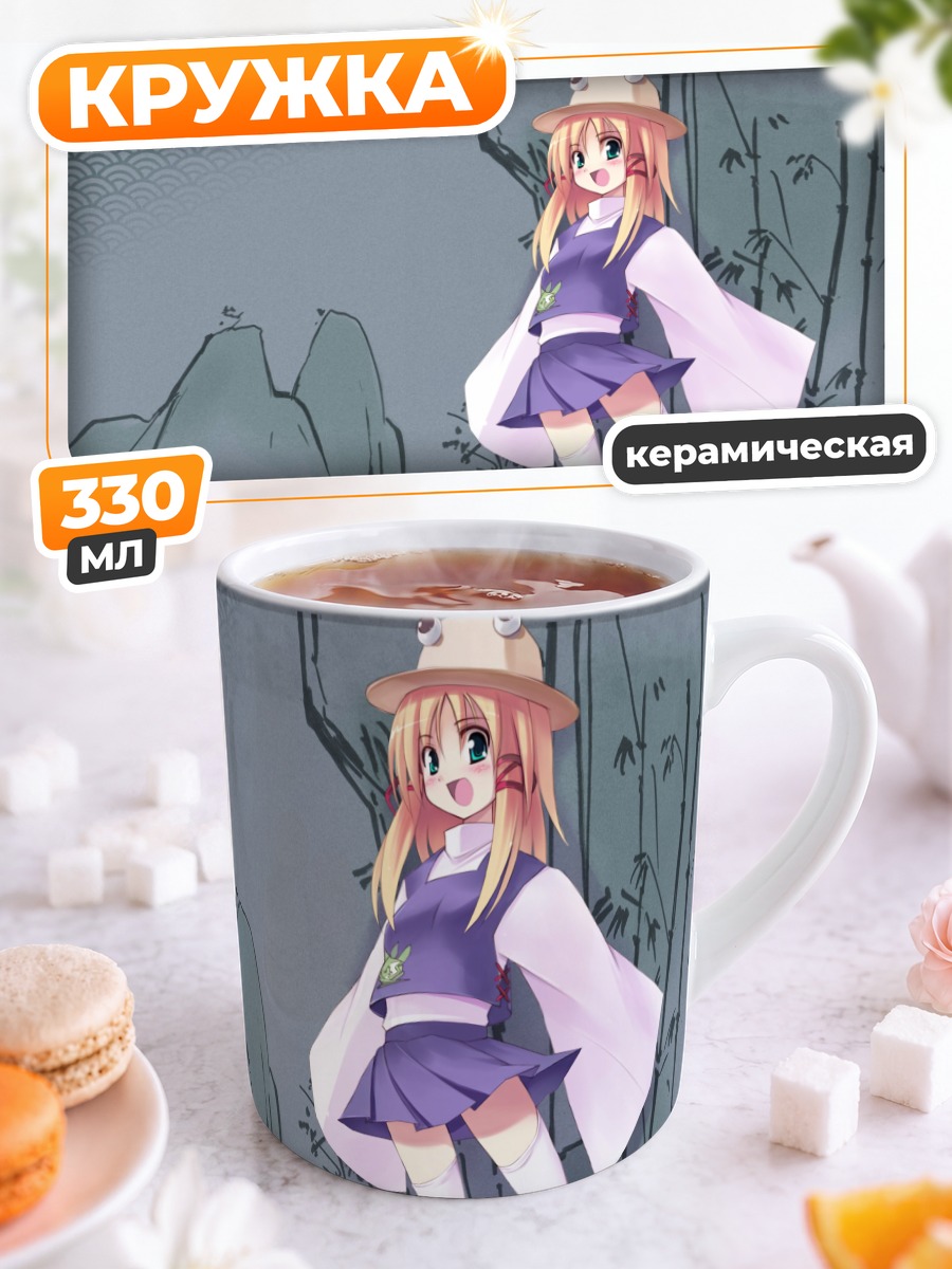 Кружка керамическая Сувако Мория в шляпе