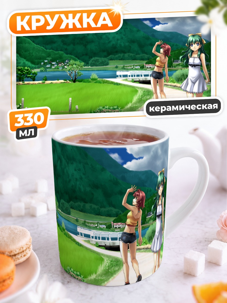 Кружка керамическая Миина Мияфудзи на прогулке