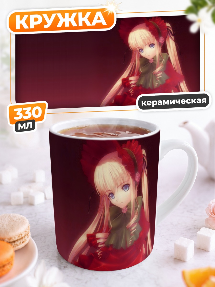 Кружка керамическая Шинку в красном