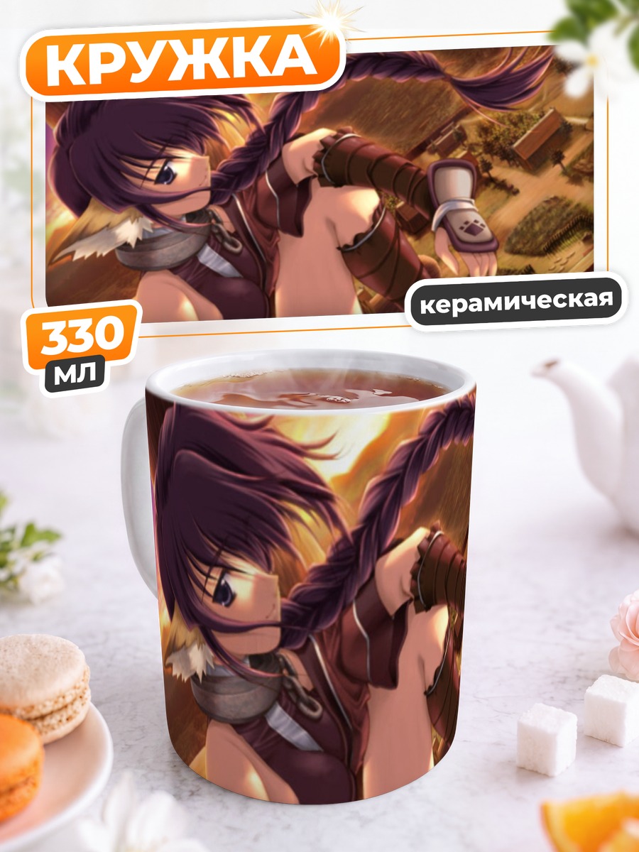Кружка керамическая Карура на крыше