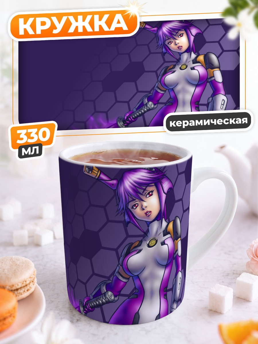 Кружка керамическая Phantasy Star Online