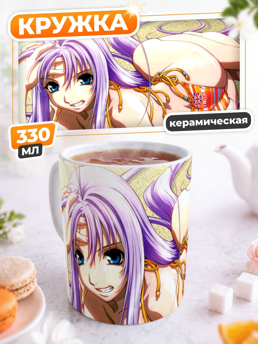 Кружка керамическая Мая Нацуме на пляже