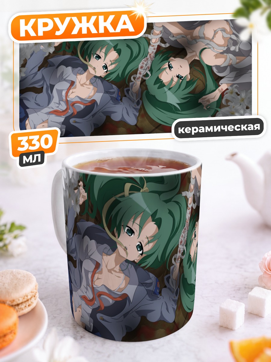 Кружка керамическая Мион и Шион Сонозаки