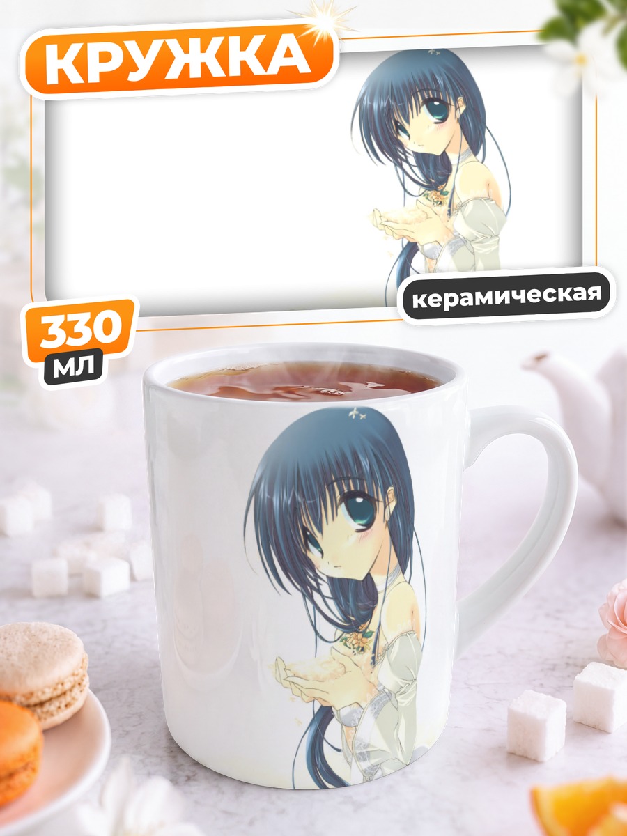 Кружка керамическая Ая Хасэбэ в платье