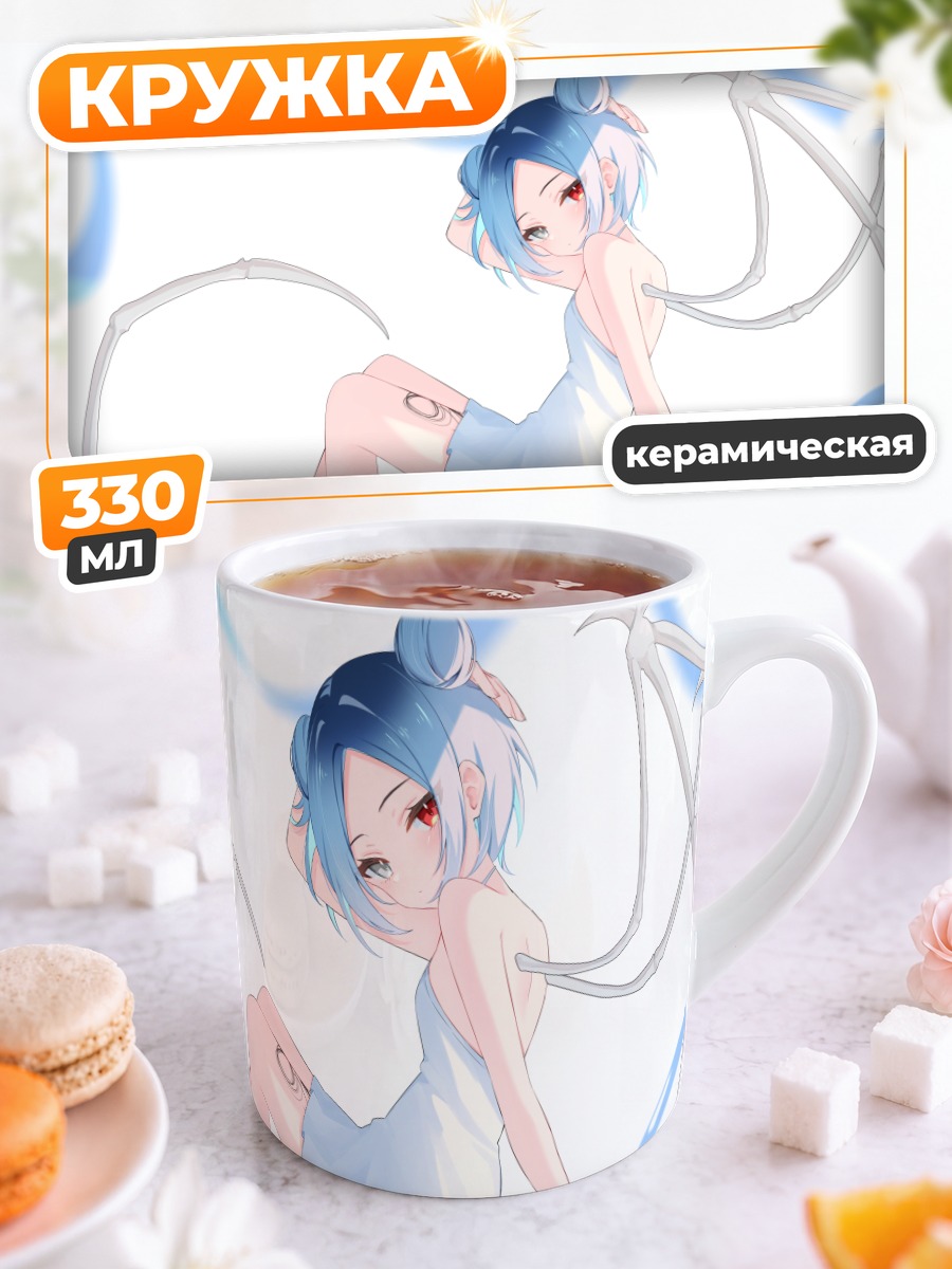 Кружка керамическая Ангел в белом