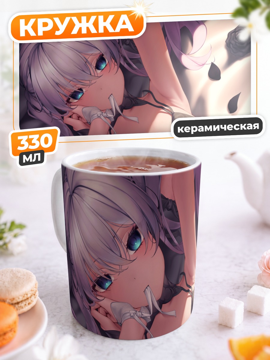 Кружка керамическая Мику Хацунэ в платье