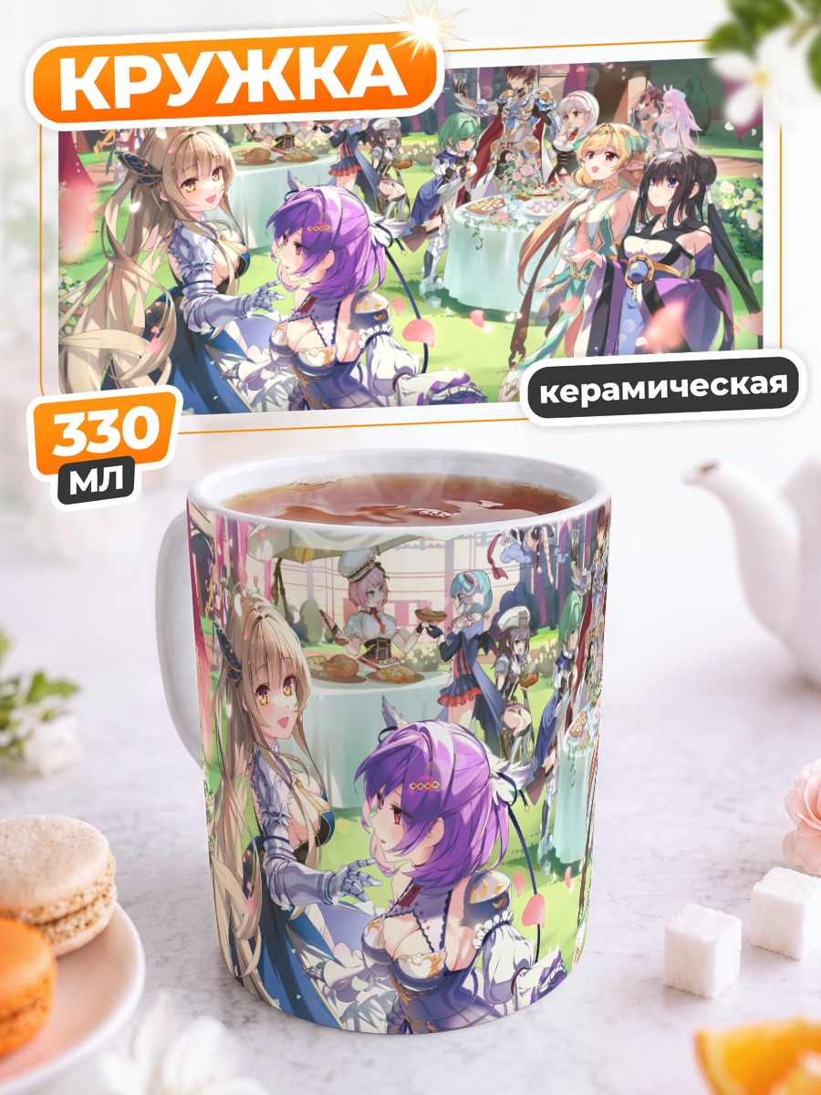 Кружка керамическая Героини Sennen Sensou Aigis