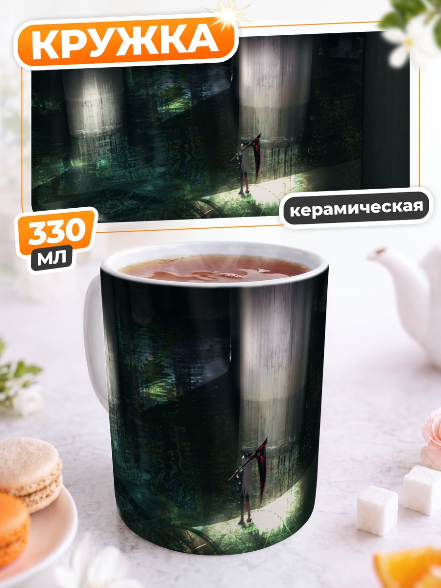 Кружка керамическая Девушка с косой