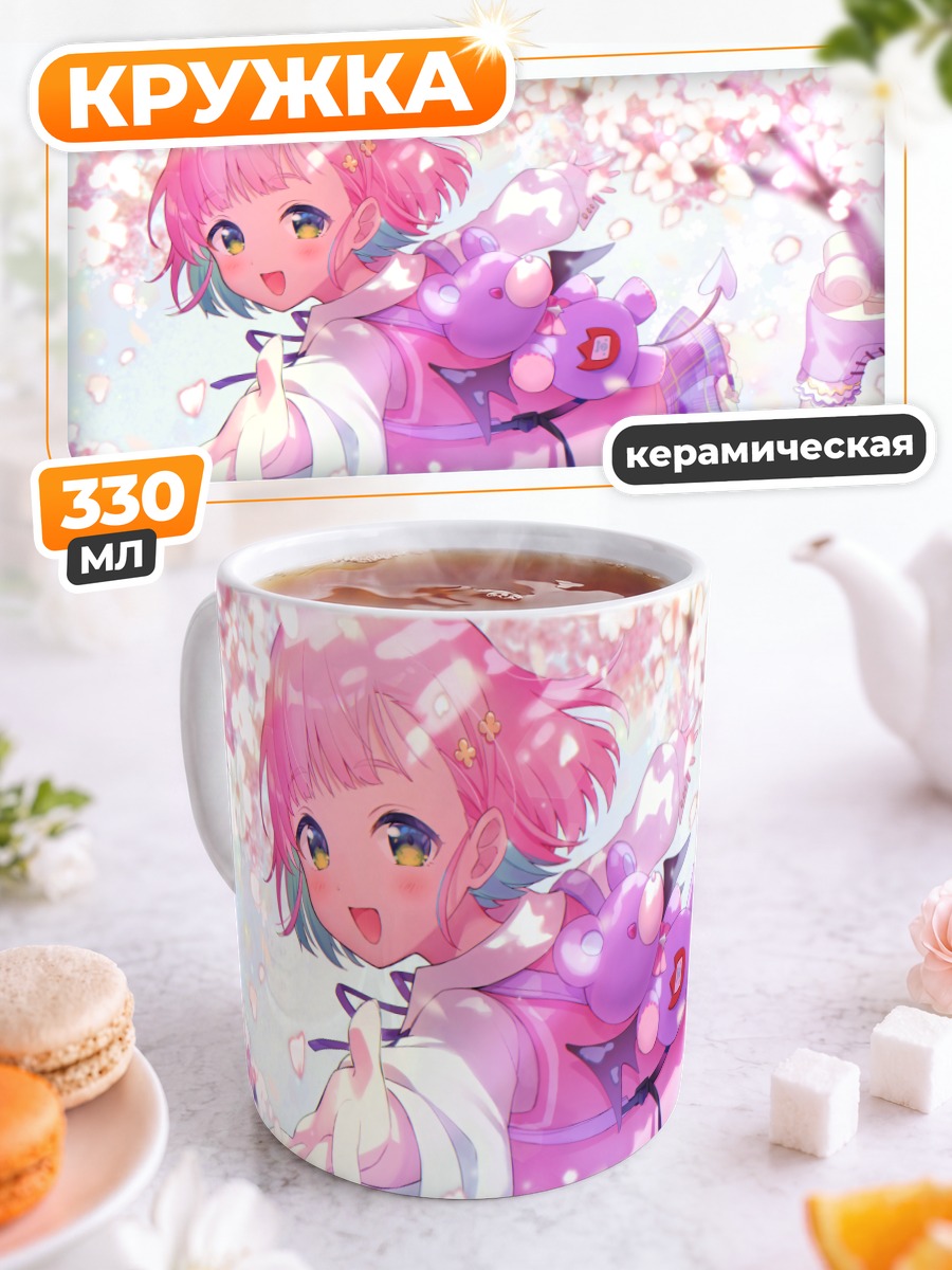 Кружка керамическая Девушка в сакуре