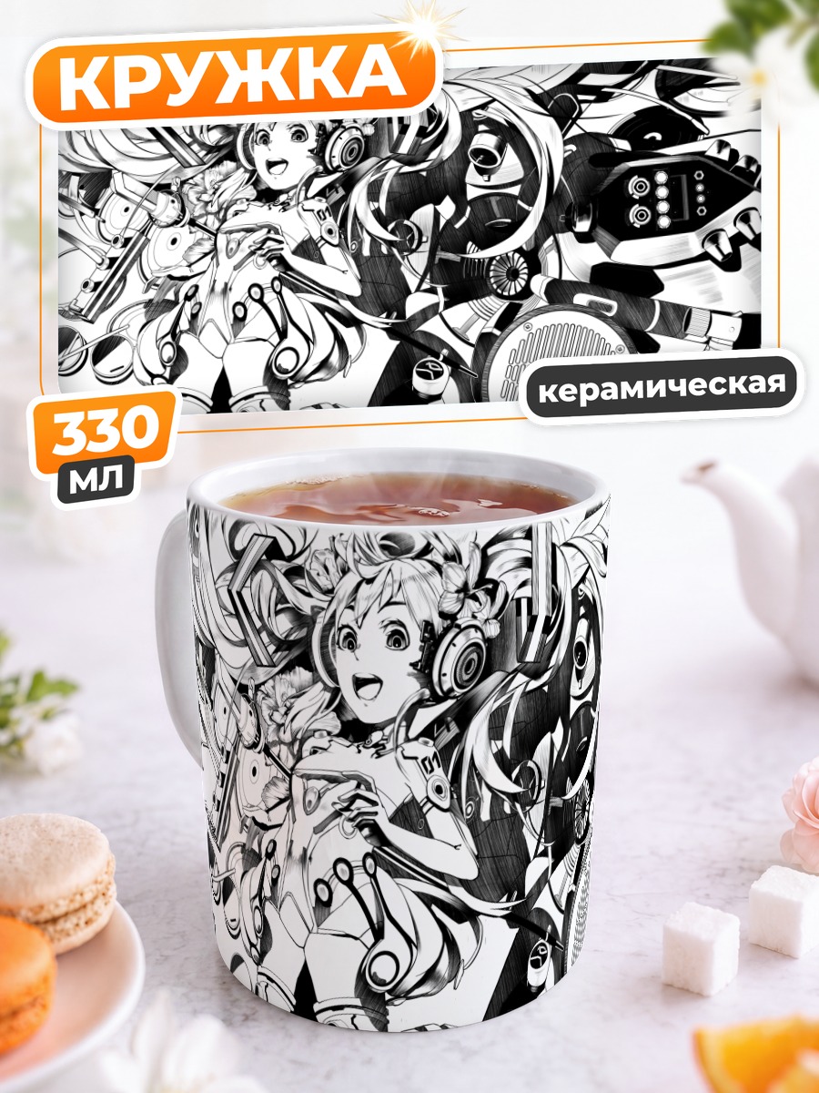 Кружка керамическая Мику Хацунэ в наушниках